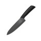 Chef Knife Black Ceramic Blade