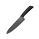 Chef Knife Black Ceramic Blade